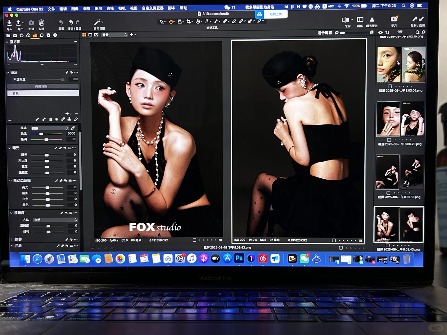 好身材秀出来 姐姐驾驭各种风格