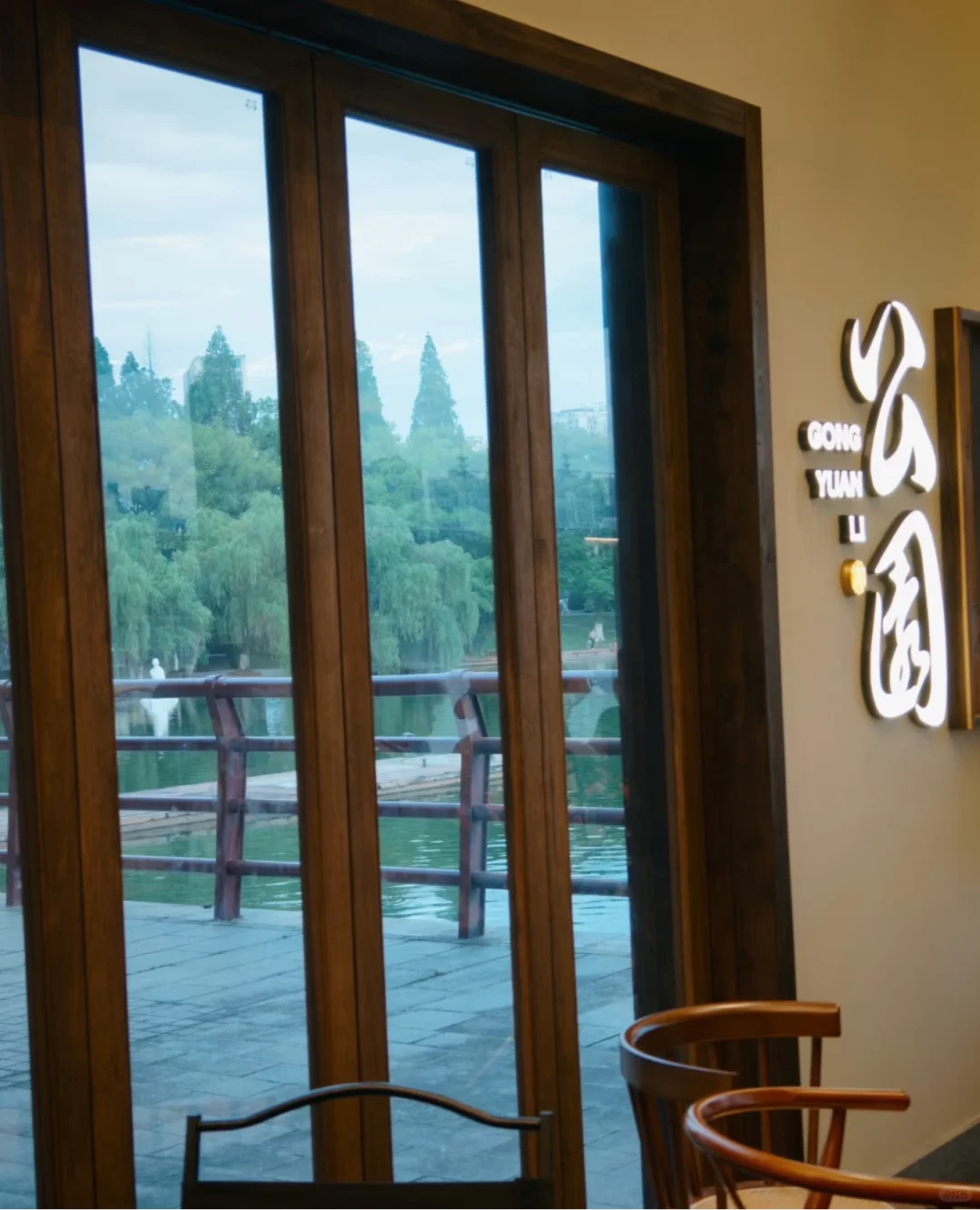 𝒾𝓃 𝓂𝓎𝒻ℯℯ𝓁𝒾𝓃ℊ𝓈