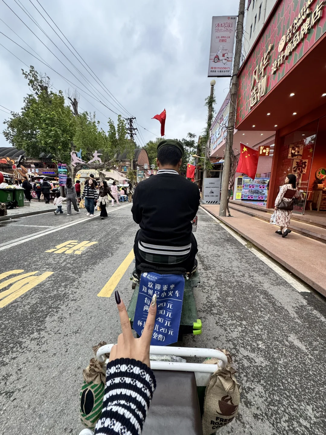 恁中恁燃，都来河南🇨🇳🇨🇳