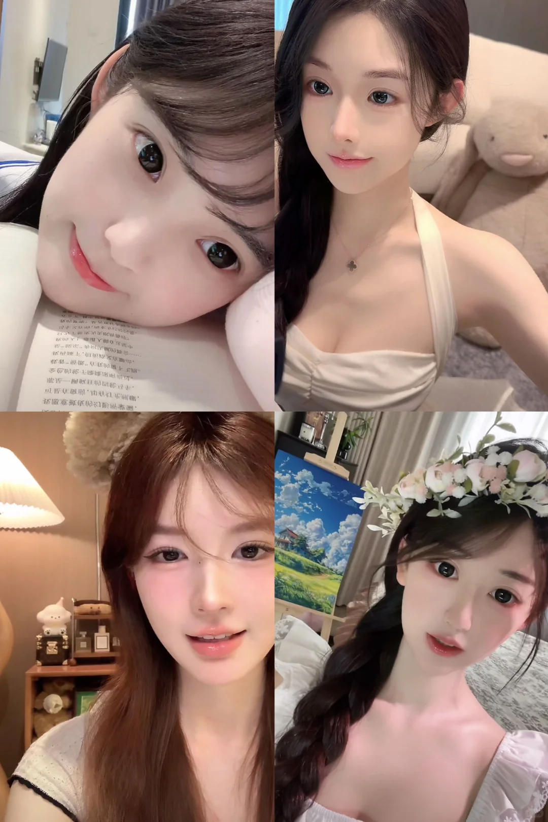 为什么“清纯系”主播更受神豪青睐呢？