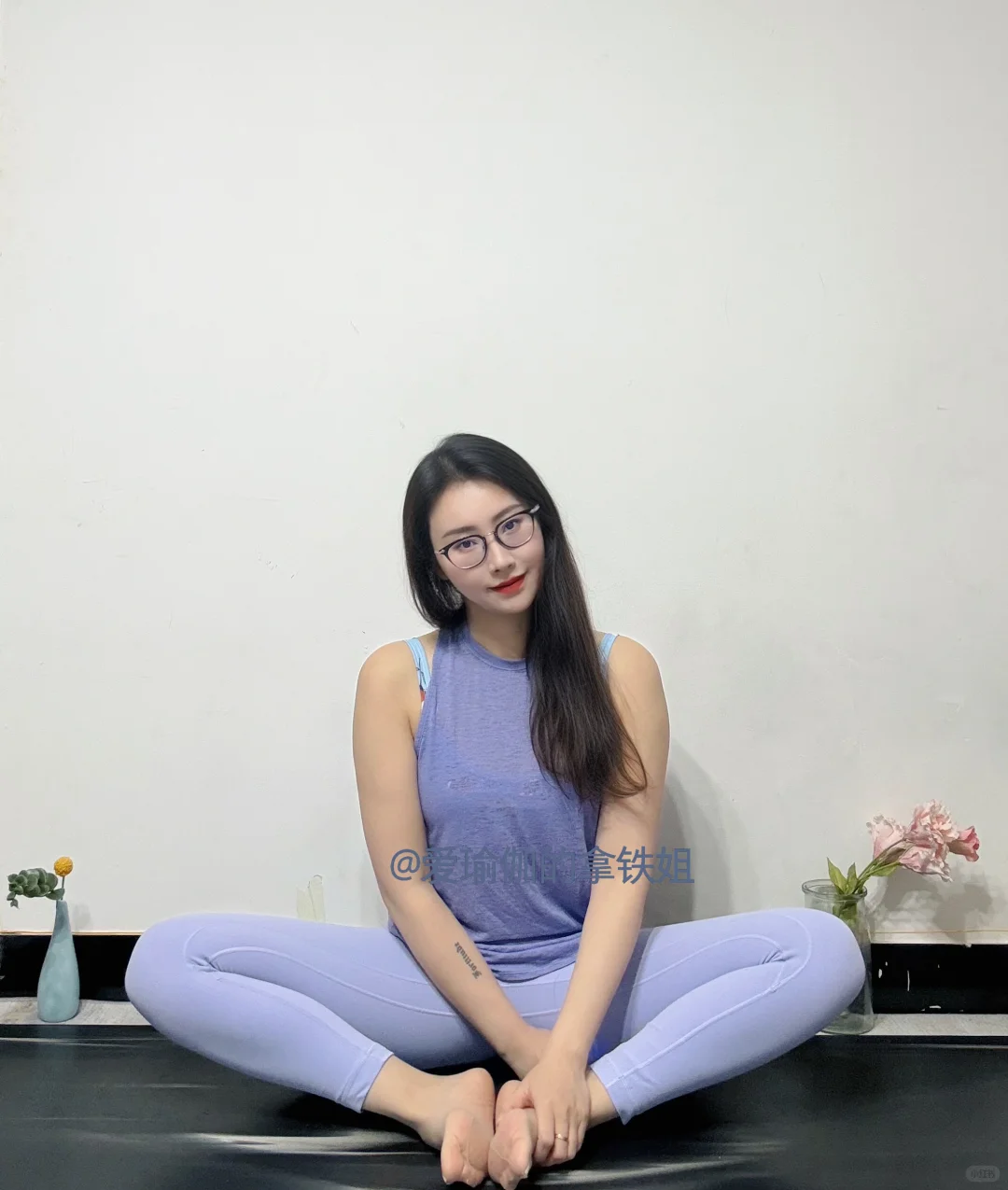 每一次伸展，都是向自己的奔赴