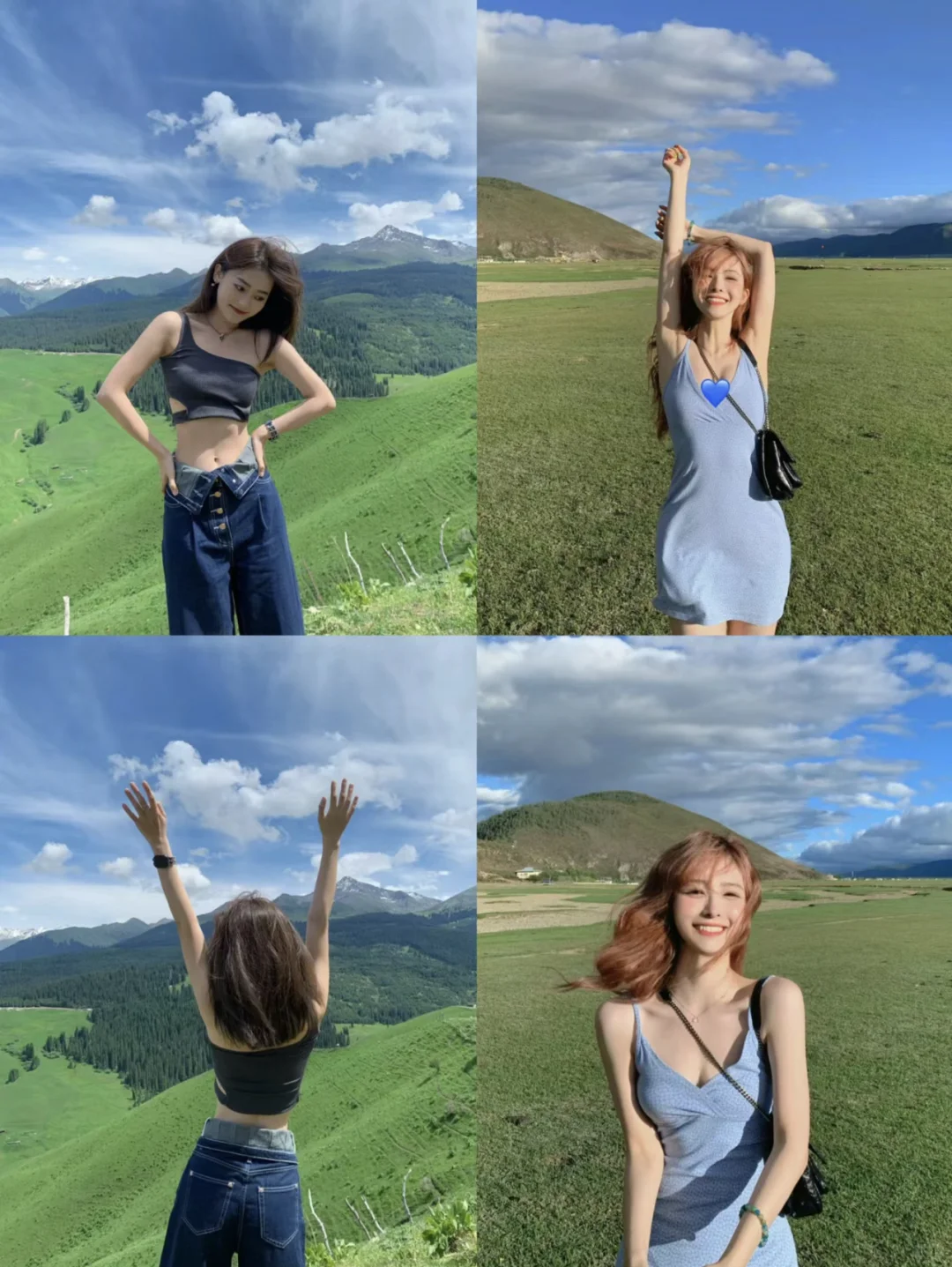 草原生命力拍照姿势合集📸 快跟着学起来呀