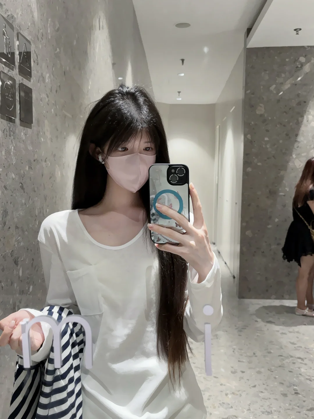 简单通勤穿搭🤍