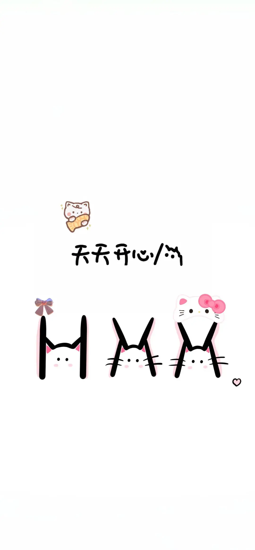 治愈系手机壁纸、、、