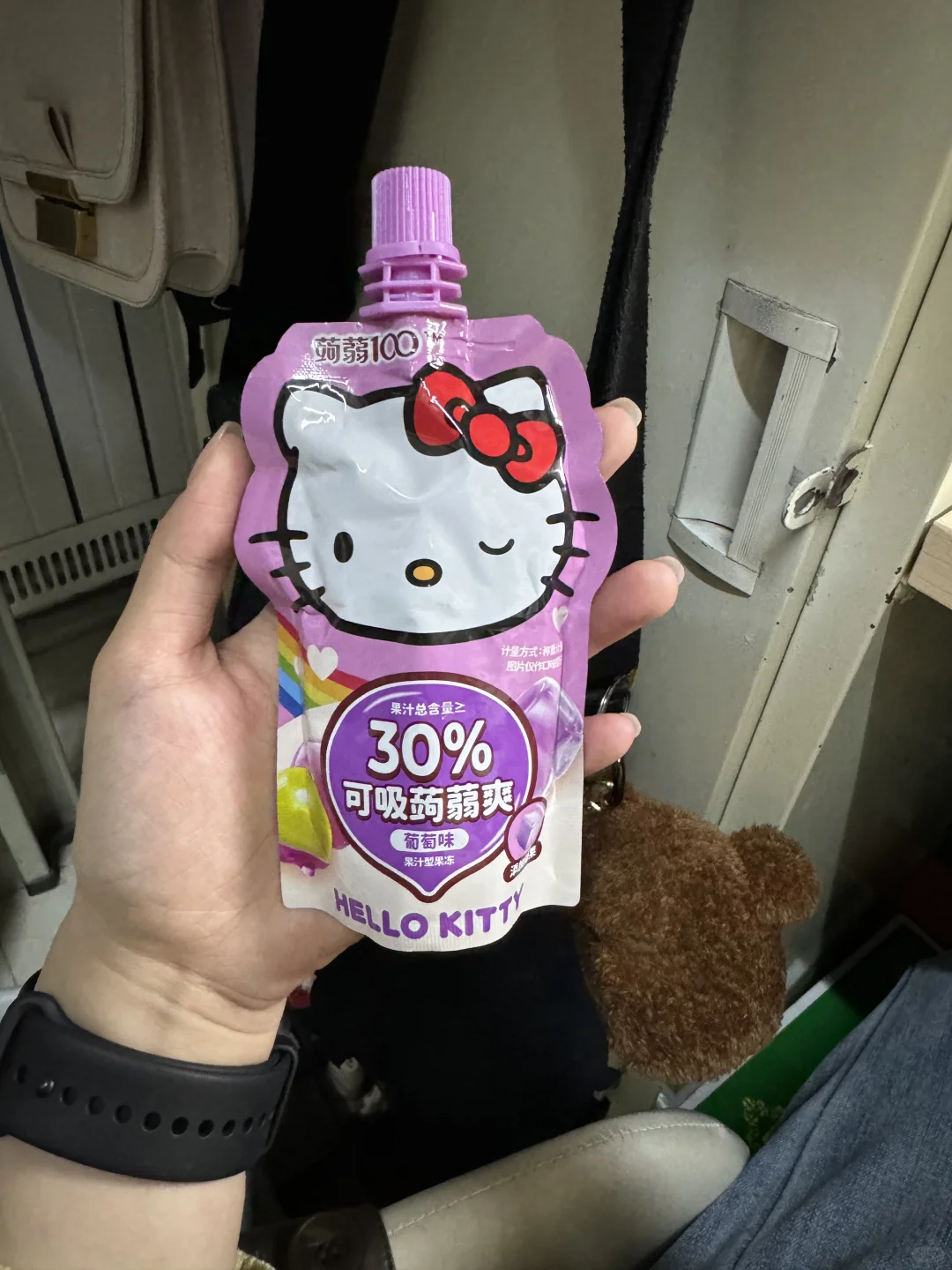 大学生请交换减脂餐 不要网图🫢