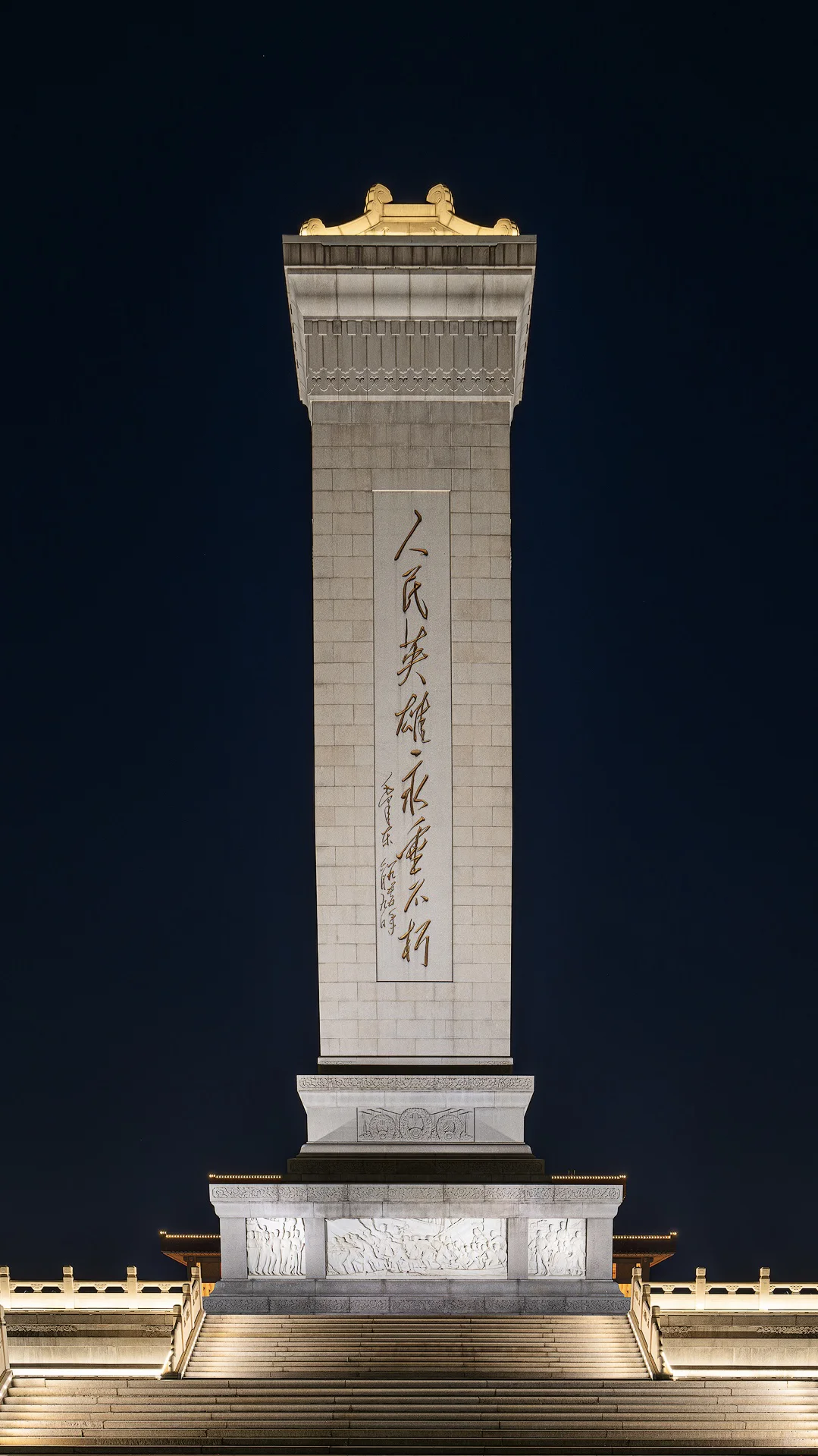 终于可以用16:9，来感受国家级审美了