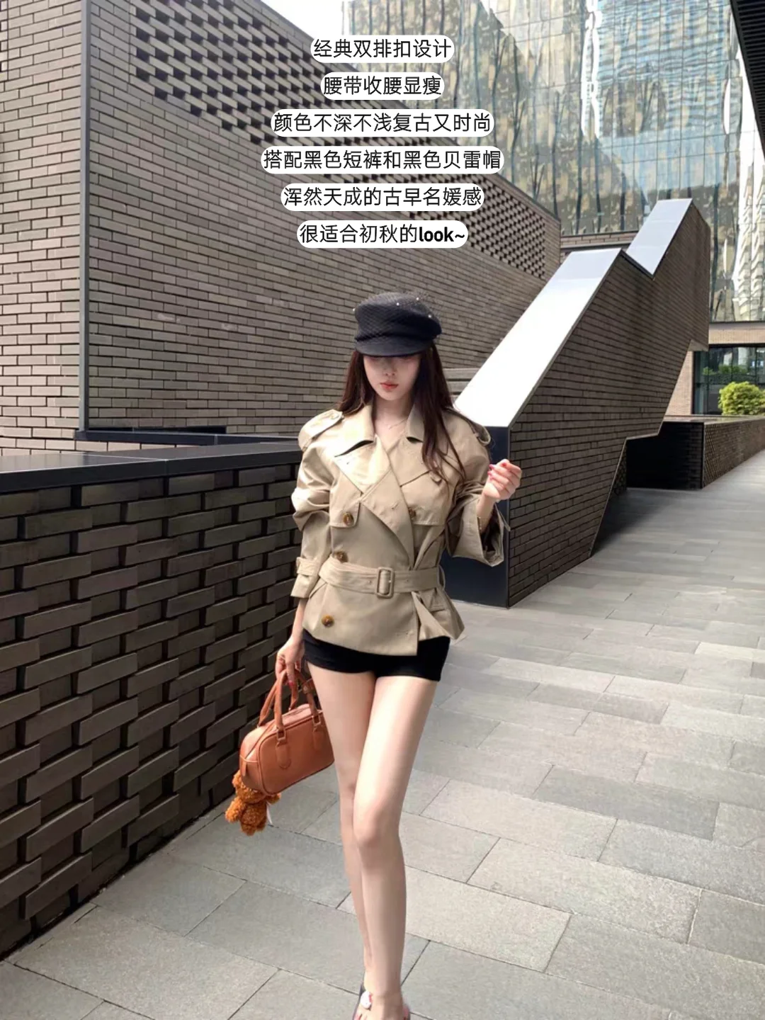 M900不要太懂很会拿捏的钓系姐姐风穿搭！！