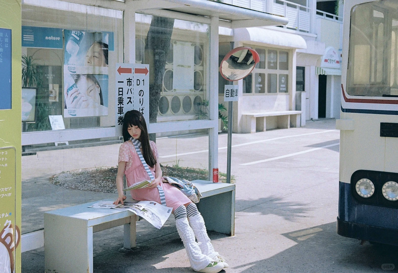 : 🍧 𝚙𝚒𝚗𝚔 𝚌𝚛𝚞𝚜𝚑 ‧₊˚