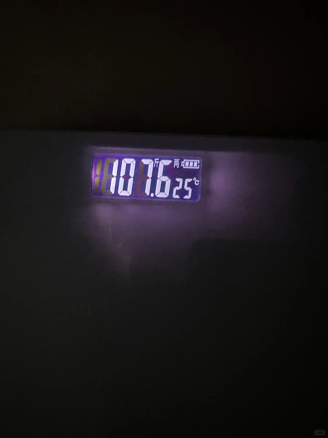我真的太想瘦了