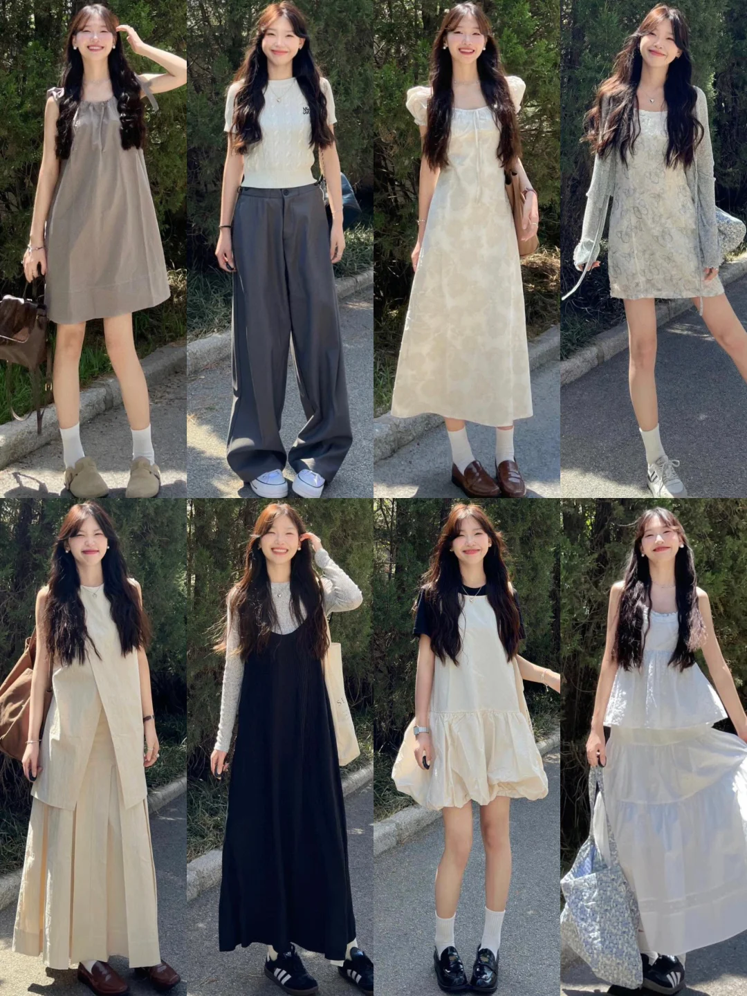 40套|夏季休闲穿搭～