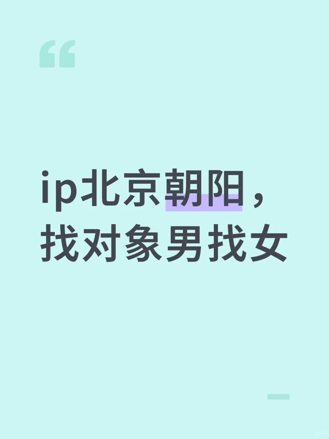 如正文，是本人，不要来中介