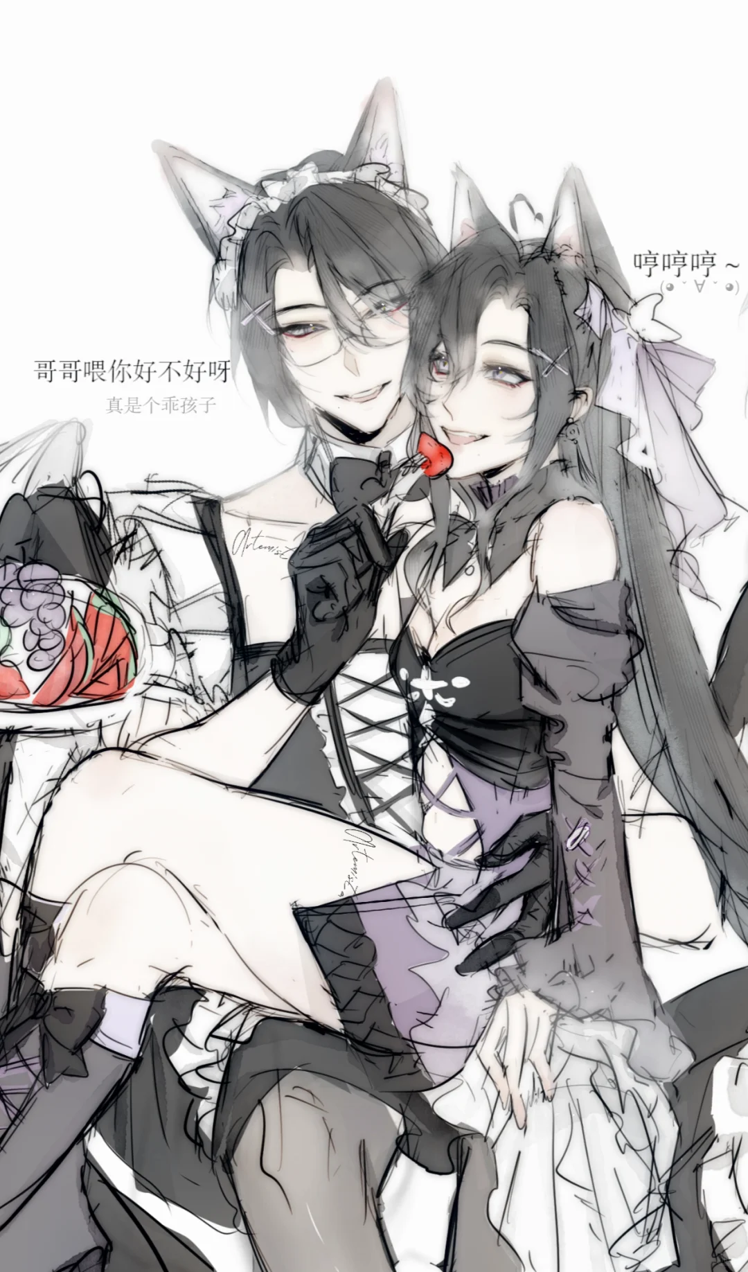 会画妖艳成男的画师你在哪里。。。