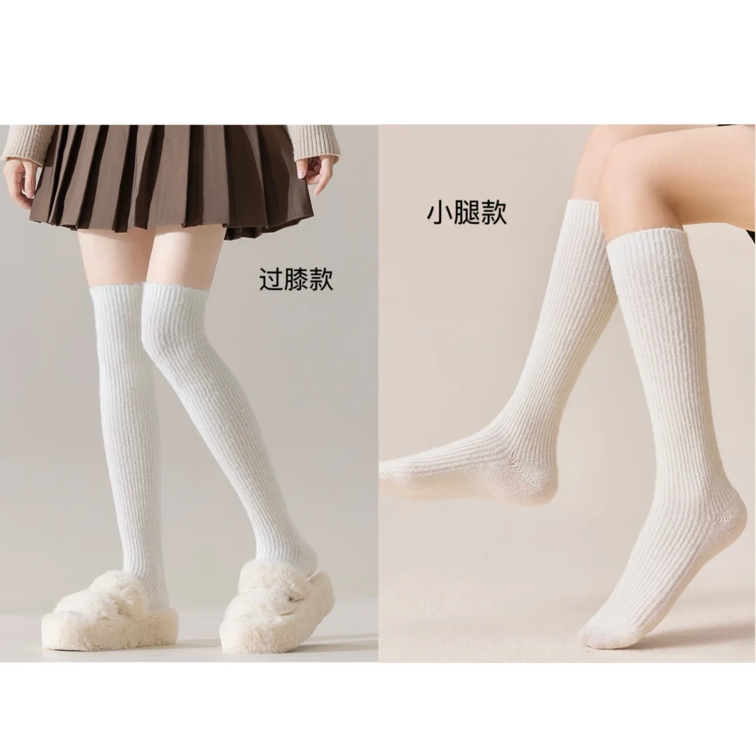 美晕了！露思这套靴子搭配的袜子🧦找到了！