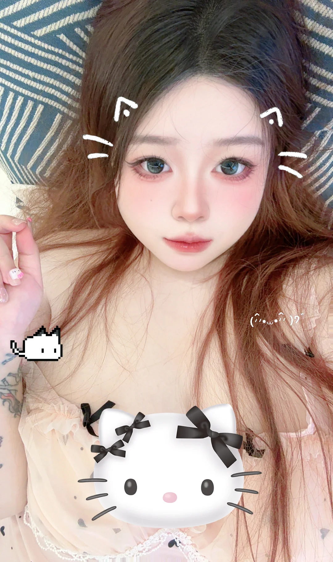 泥嚎，我是甜妹