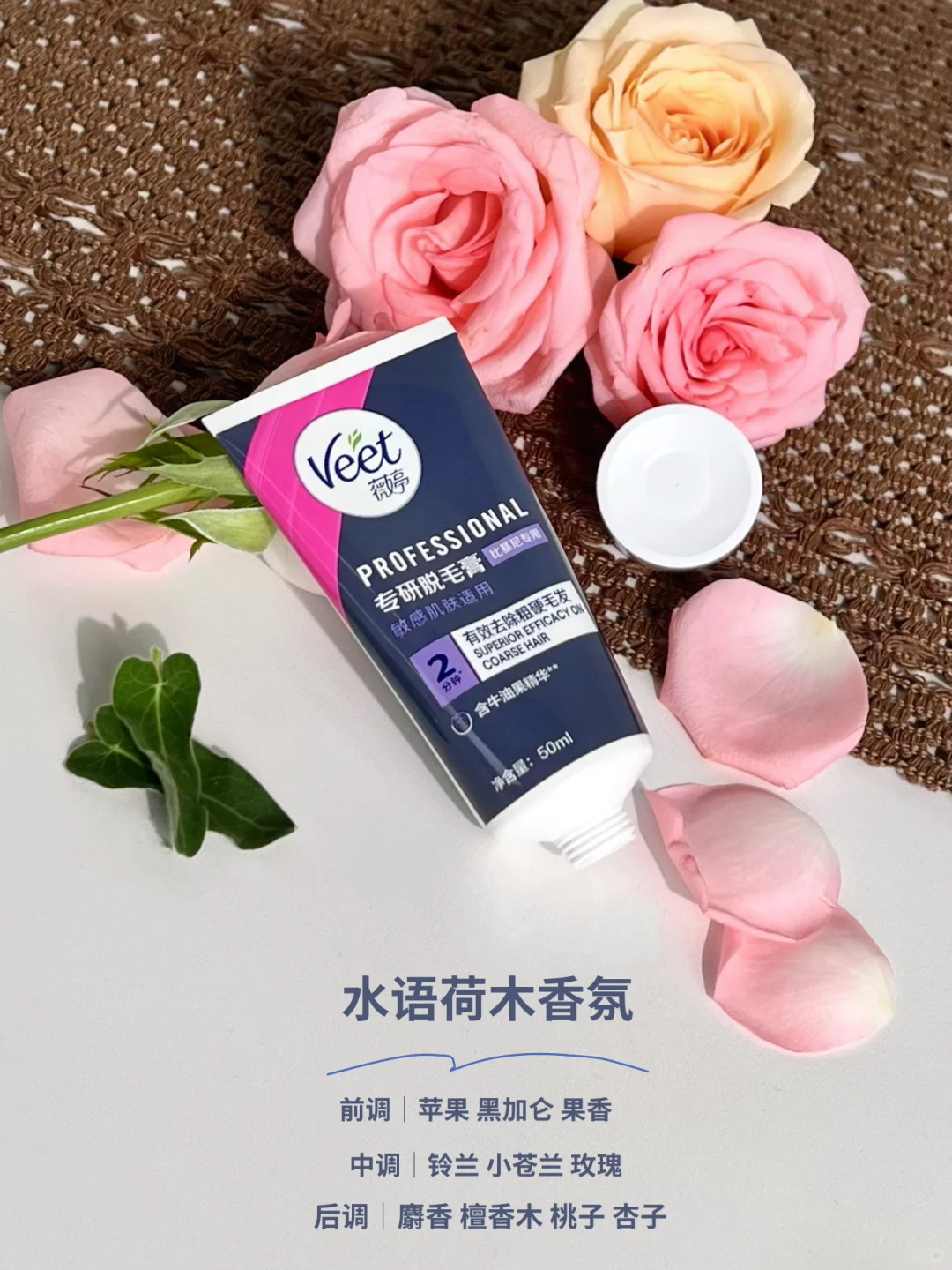 请大数据把我推给快要生理期的女生！