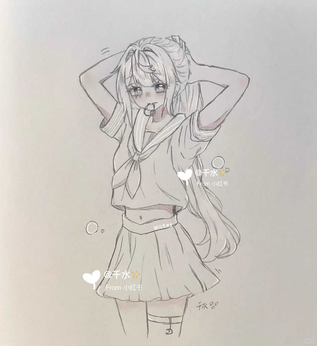 改画~😏