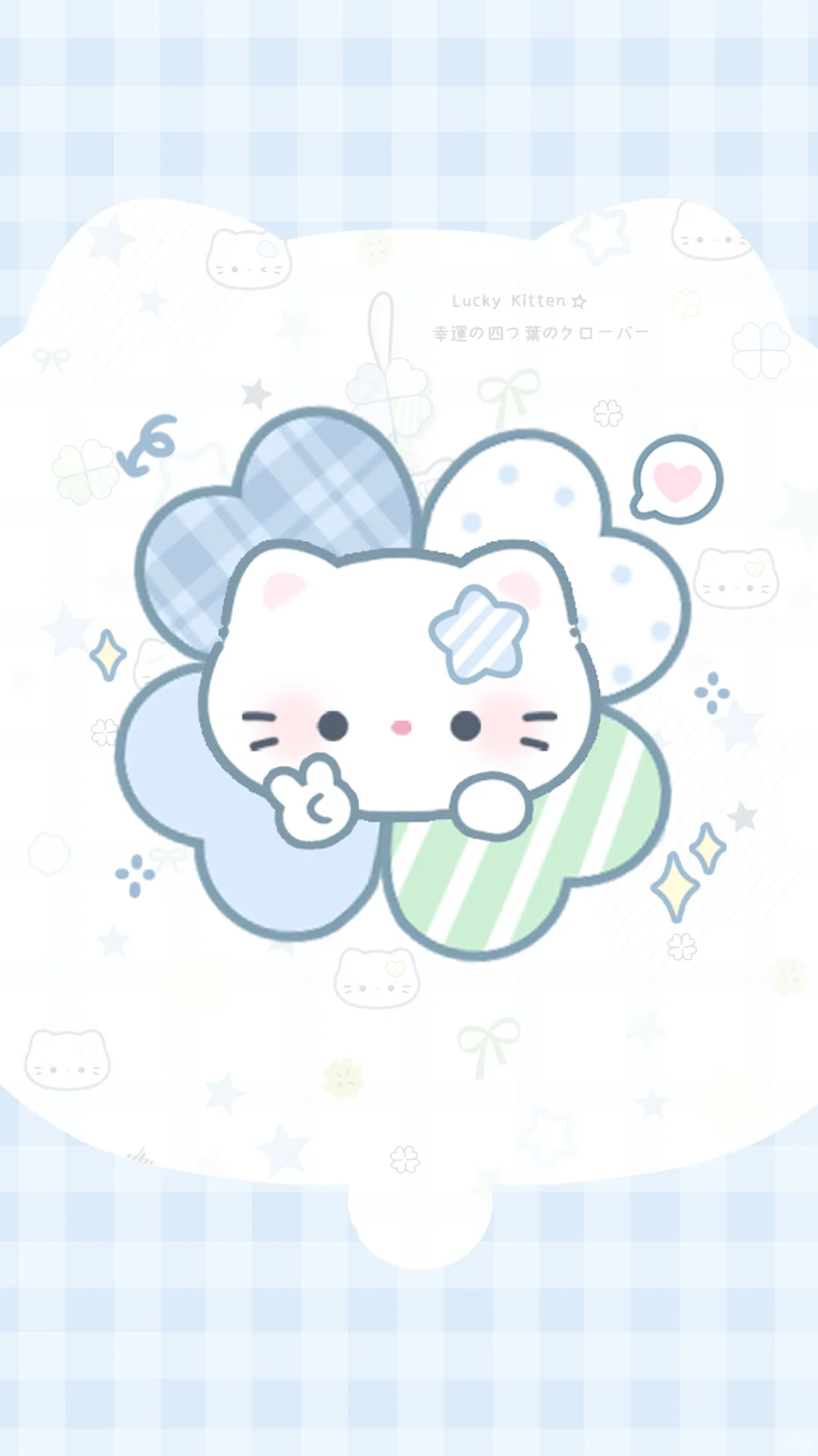 海盐四叶草猫猫平铺🍀🐱