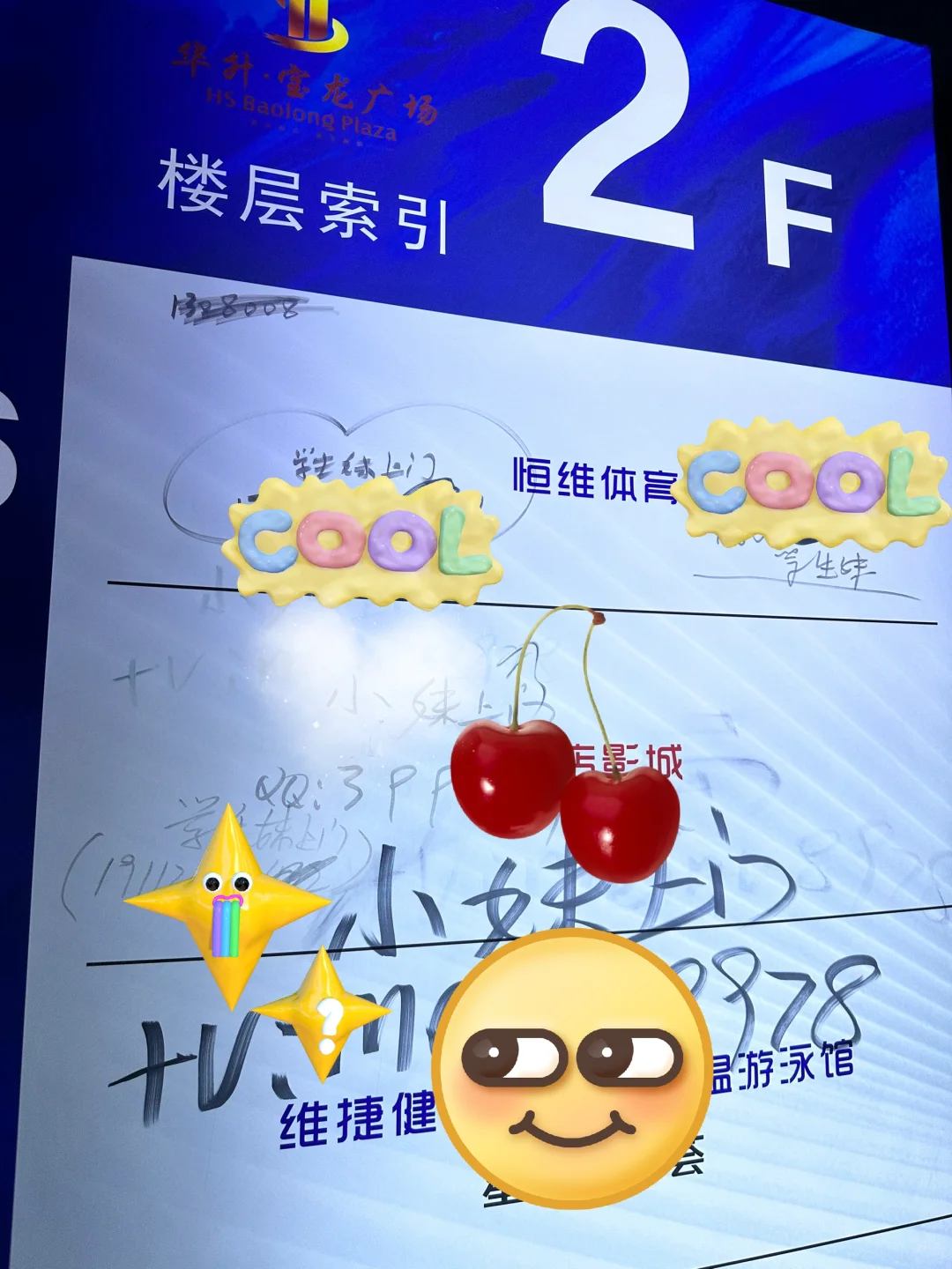 泸州 现在的学生妹都这么上门的吗？