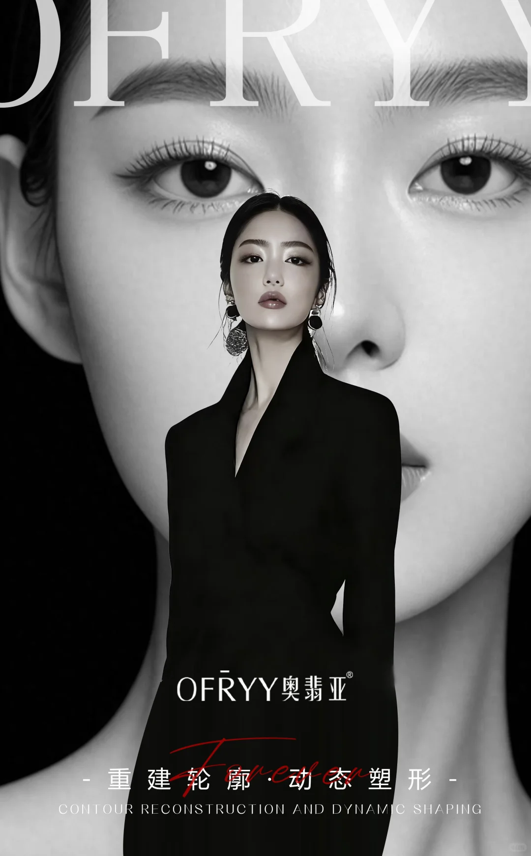 当一个女人把钱花在嘴上