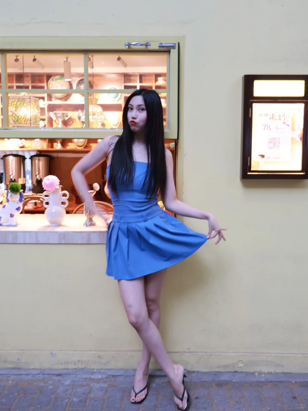 你好我是美少女