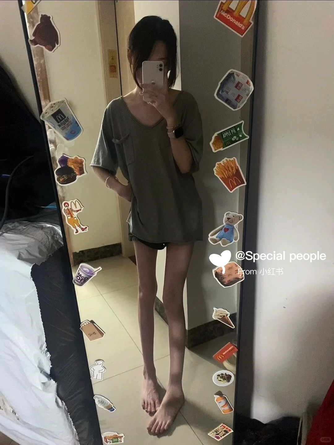 158 75斤