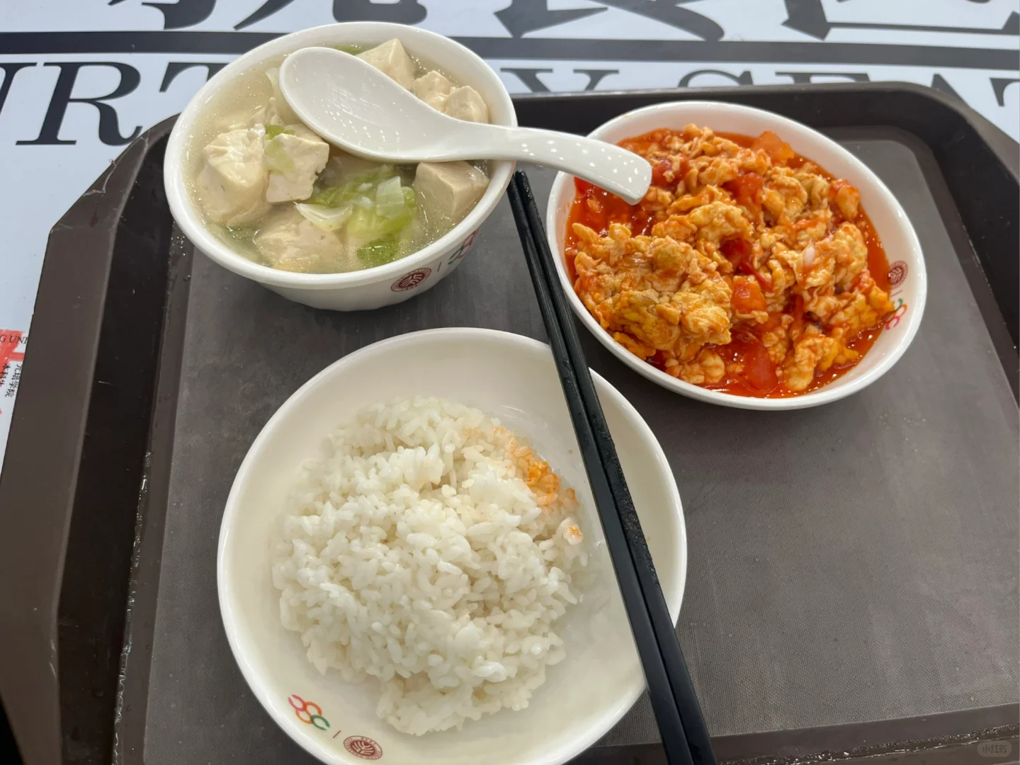 刷脂是这样的，时间久了就