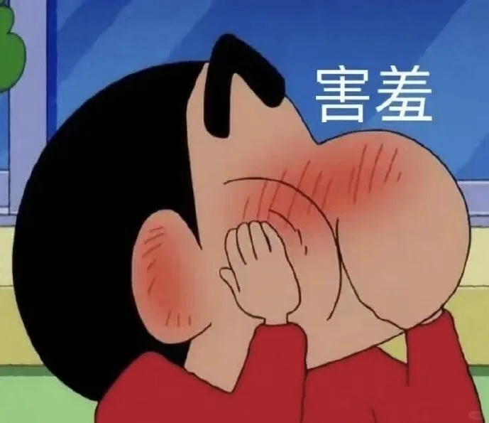 男朋友用嘴解决问题😨