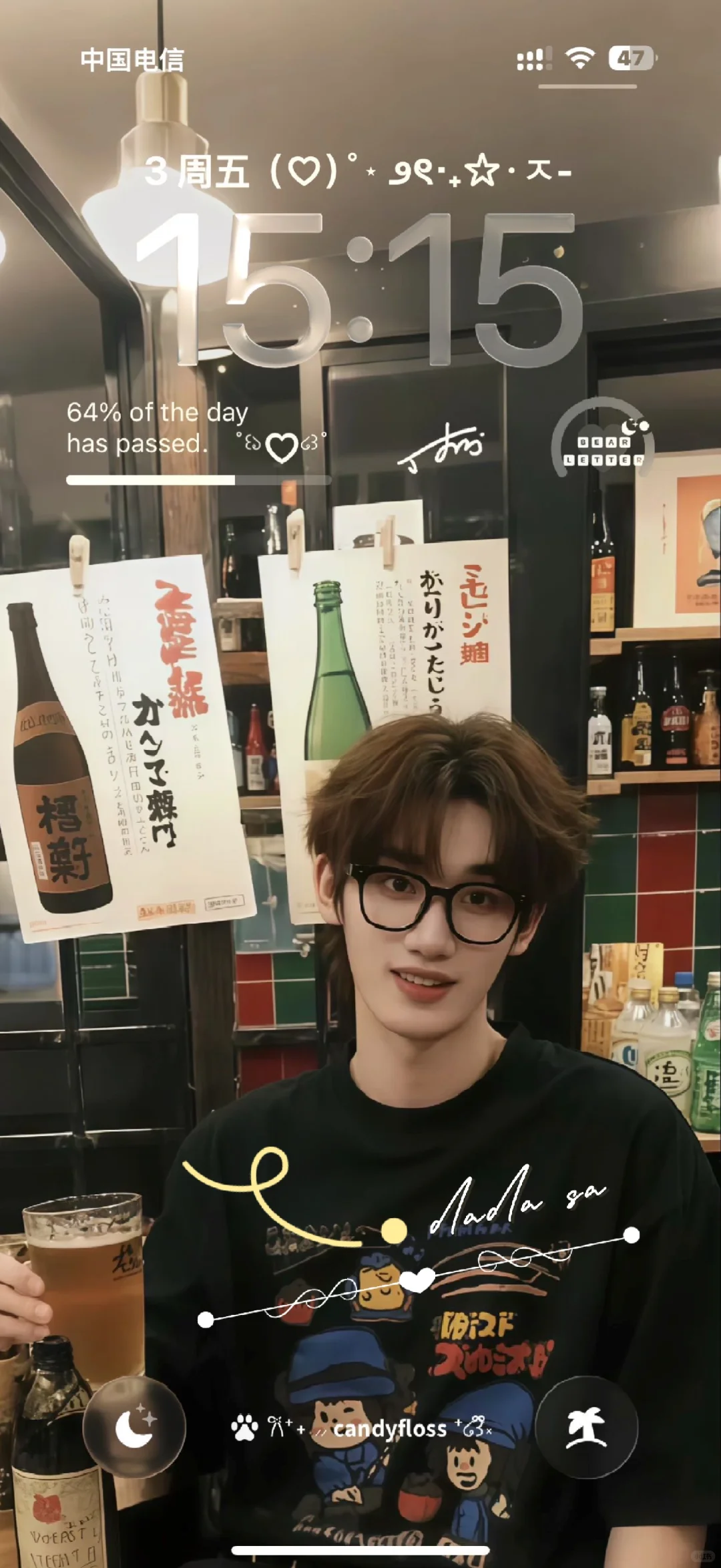 小丁这个桌面壁纸很难不心动啊