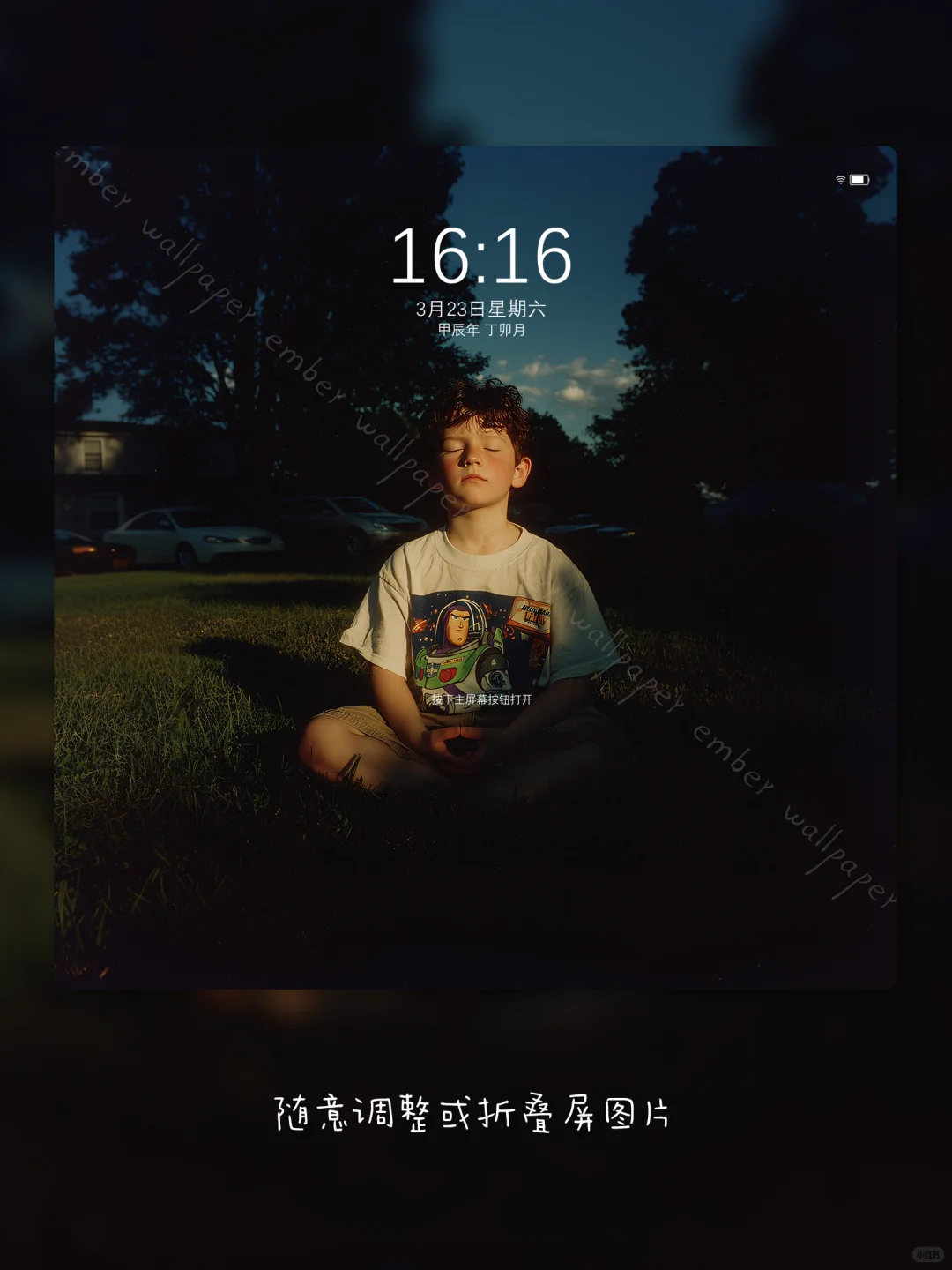 小宇航员在夕阳下冥想🚀✨118