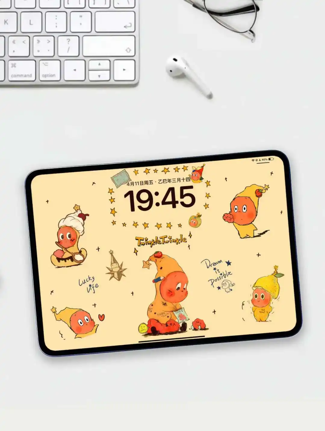 422 | 星星人·我就是我 | 平板壁纸