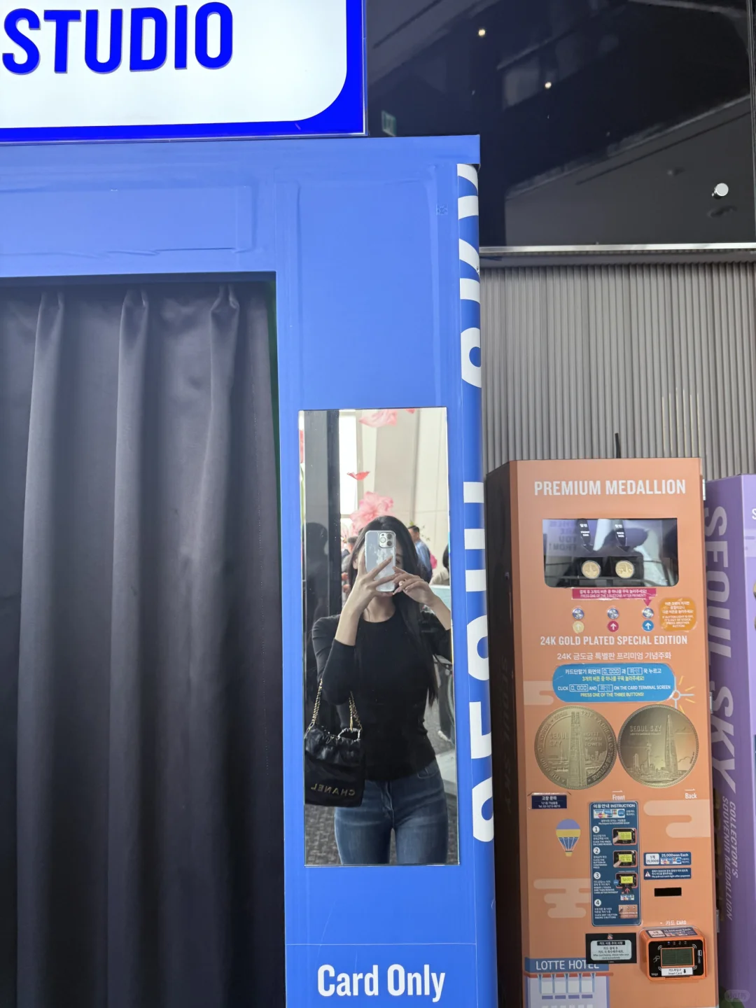 这套衣服恨不得焊身上