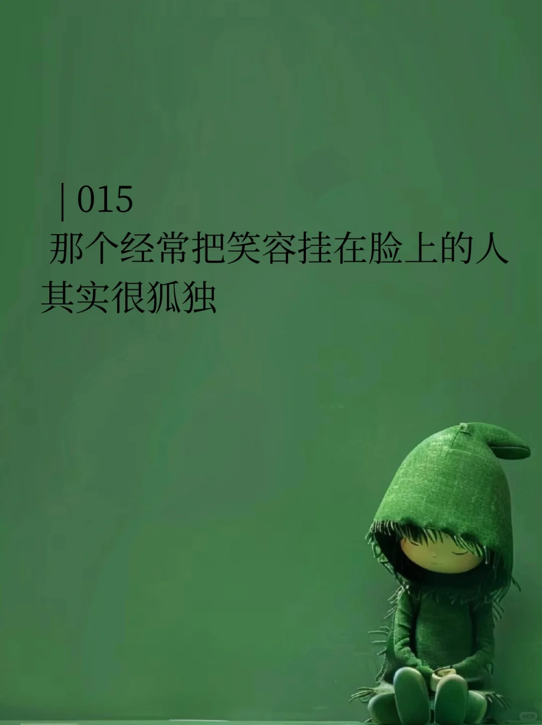 犯贱时打开看一看