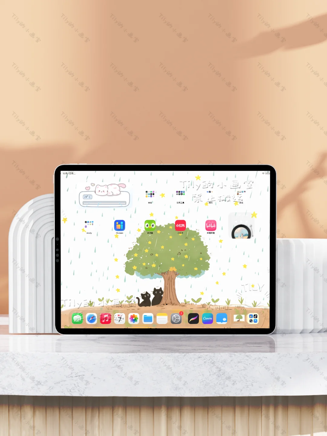 【躲雨小猫】治愈系插画｜iPad 平板壁纸