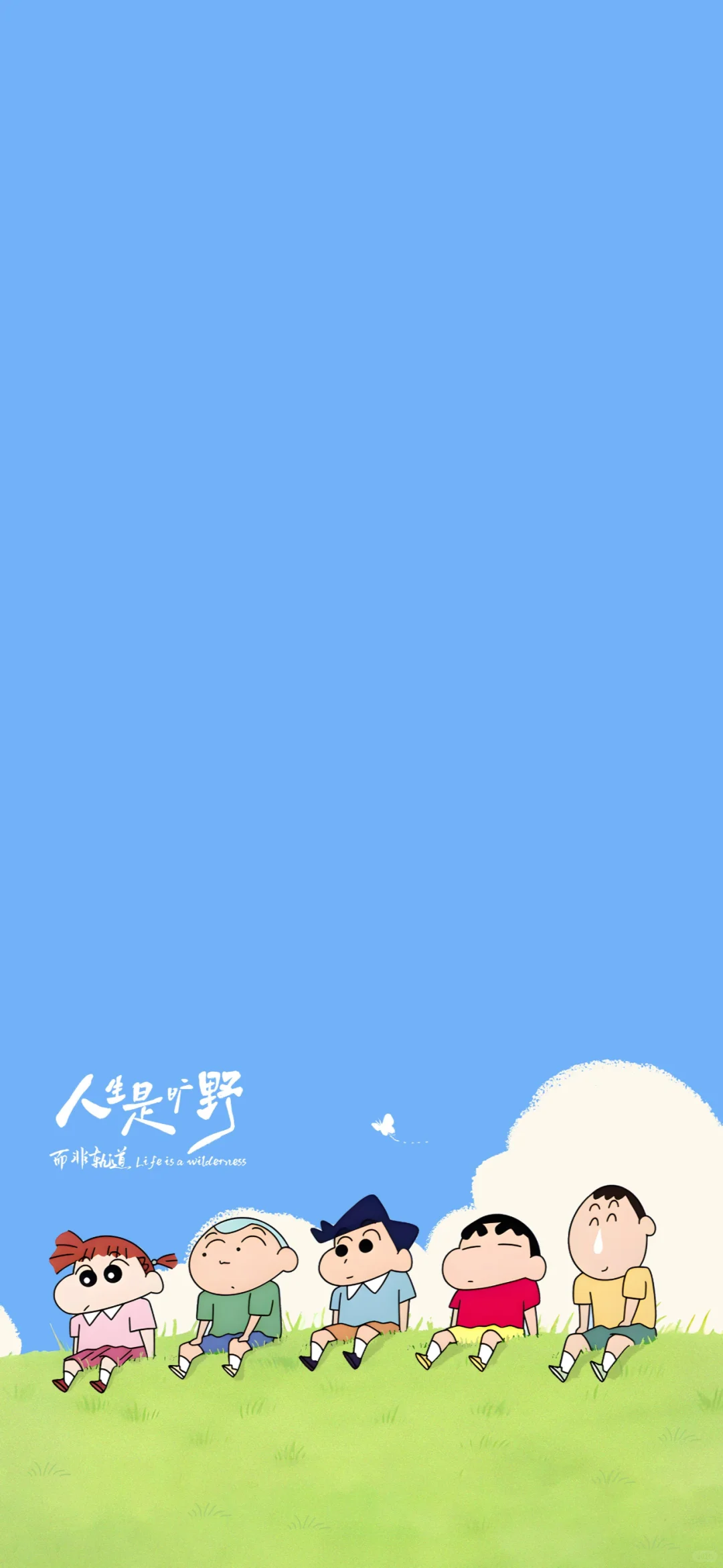 真的好喜欢这组天空蓝壁纸☁️～
