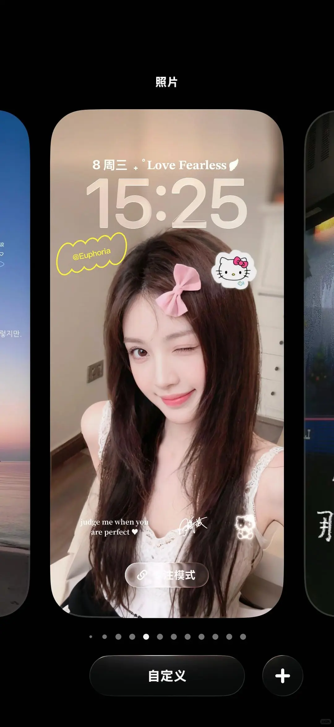 哎呀呀，太甜了吧～甜妹田曦薇太好看了吧