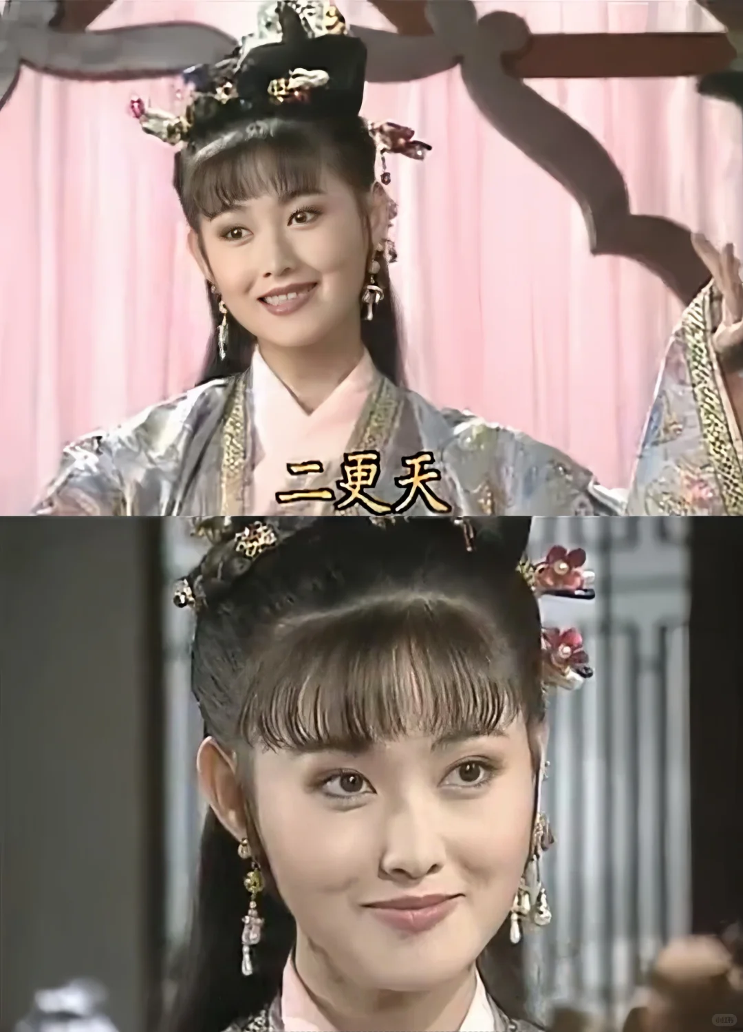 🆘她饰演的逸云，真的是以美貌深入人心❗❤️