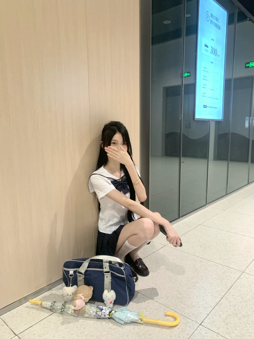 主人᳐你好萌