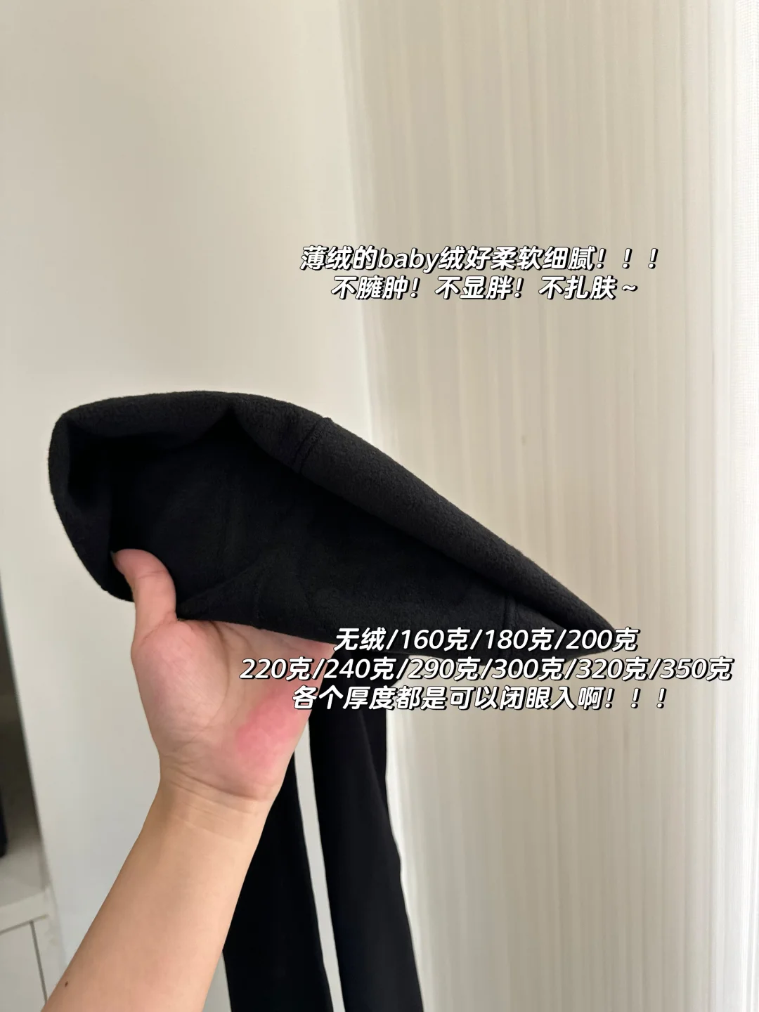 Vocal！是我愿称之为包浆神袜啊！！！