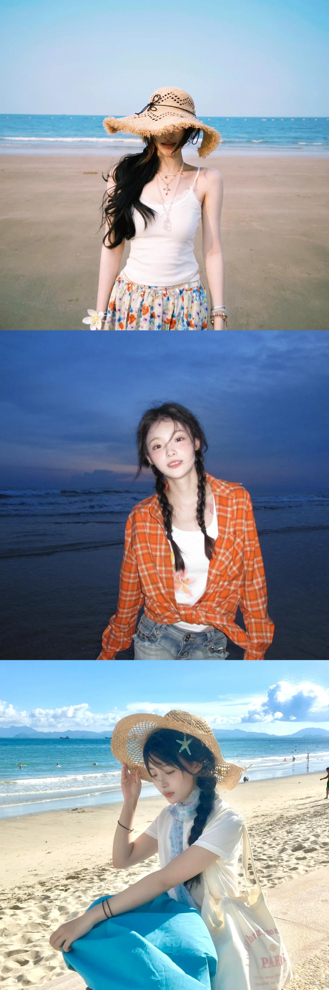 ins|存一些好拍的海边拍照姿势📷