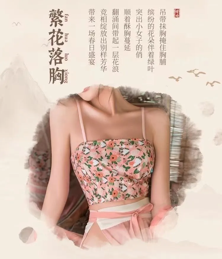 「国风撩人✨｜这件情趣衣让TA瞬间沦陷！私藏好