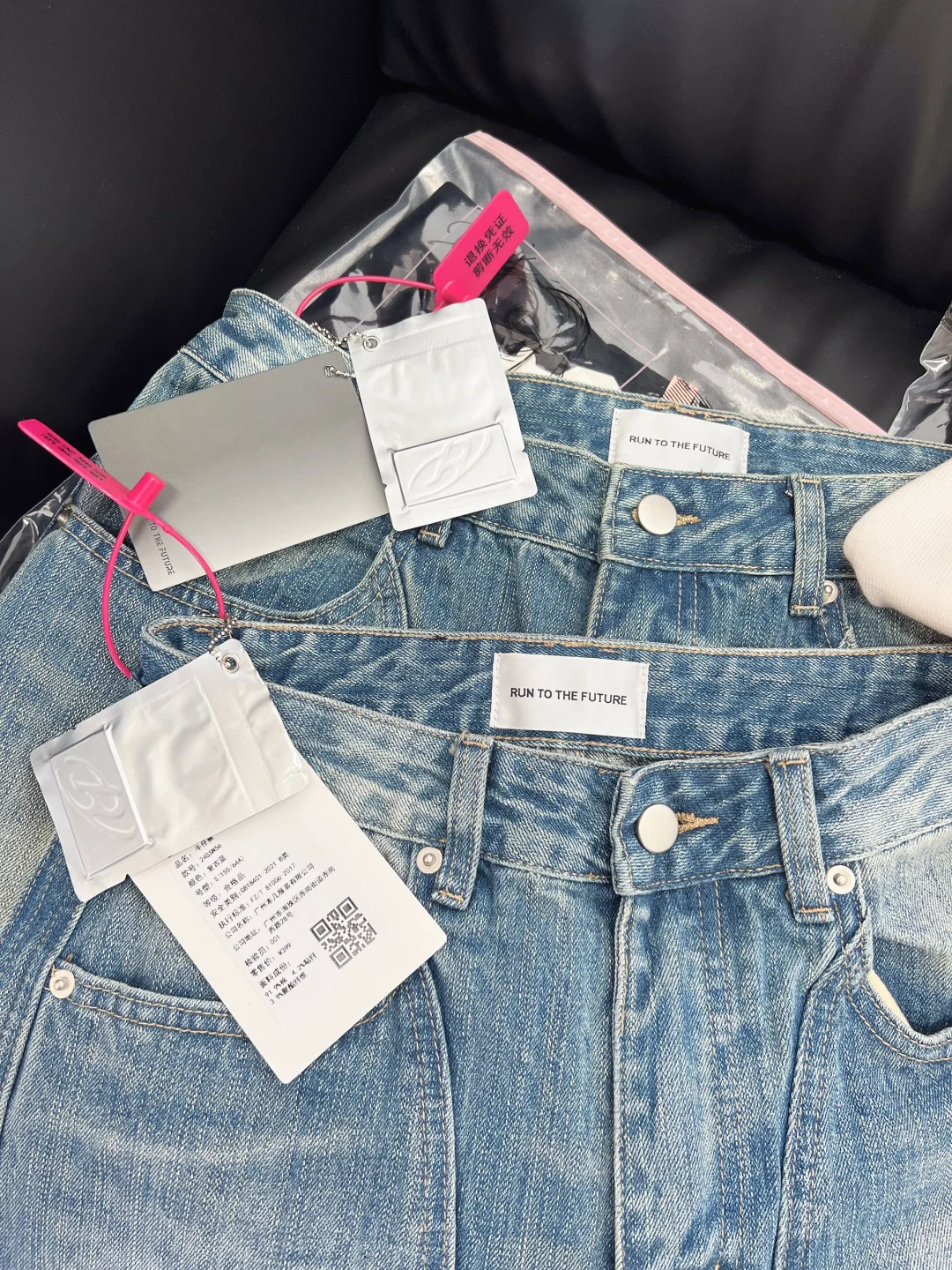 出逃赤岗西的裤子3折啊啊啊