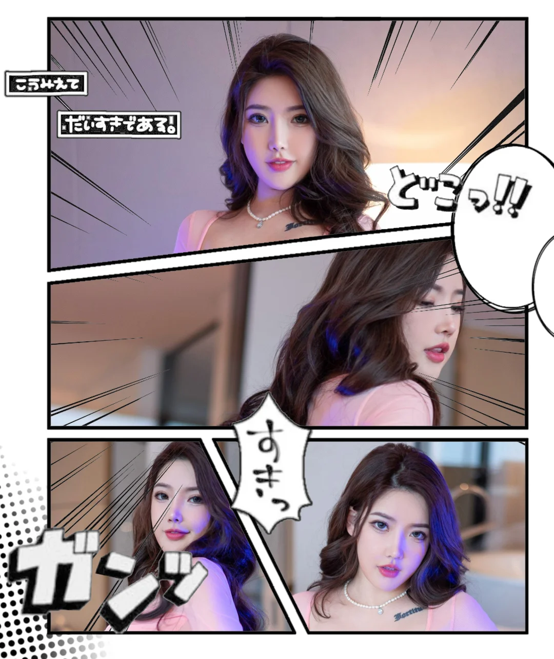 模特写真合集