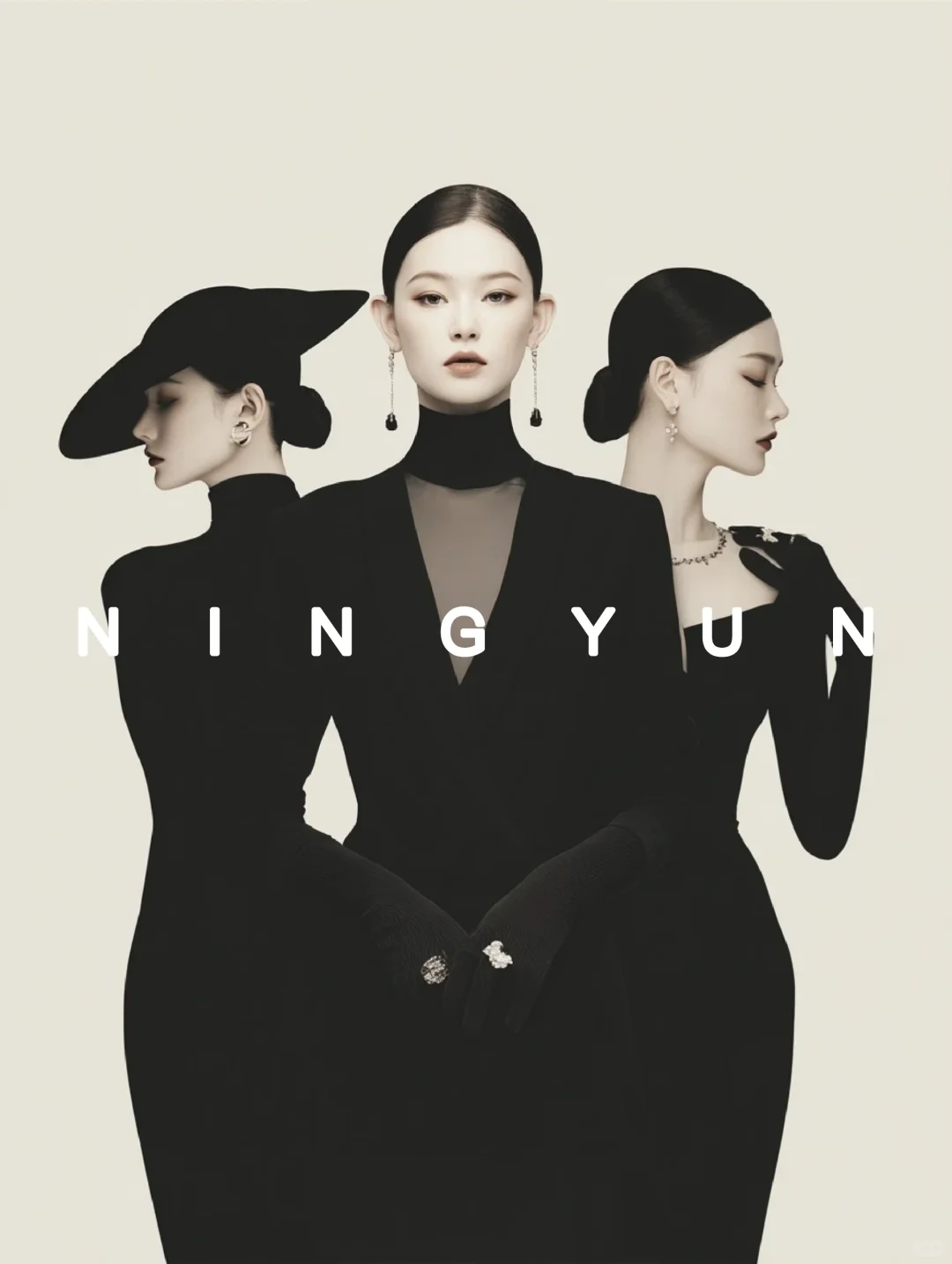 NINGYUN｜感觉至上ing