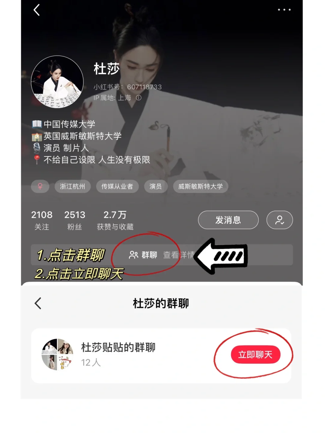 35+以后，女性什么能力最重要？