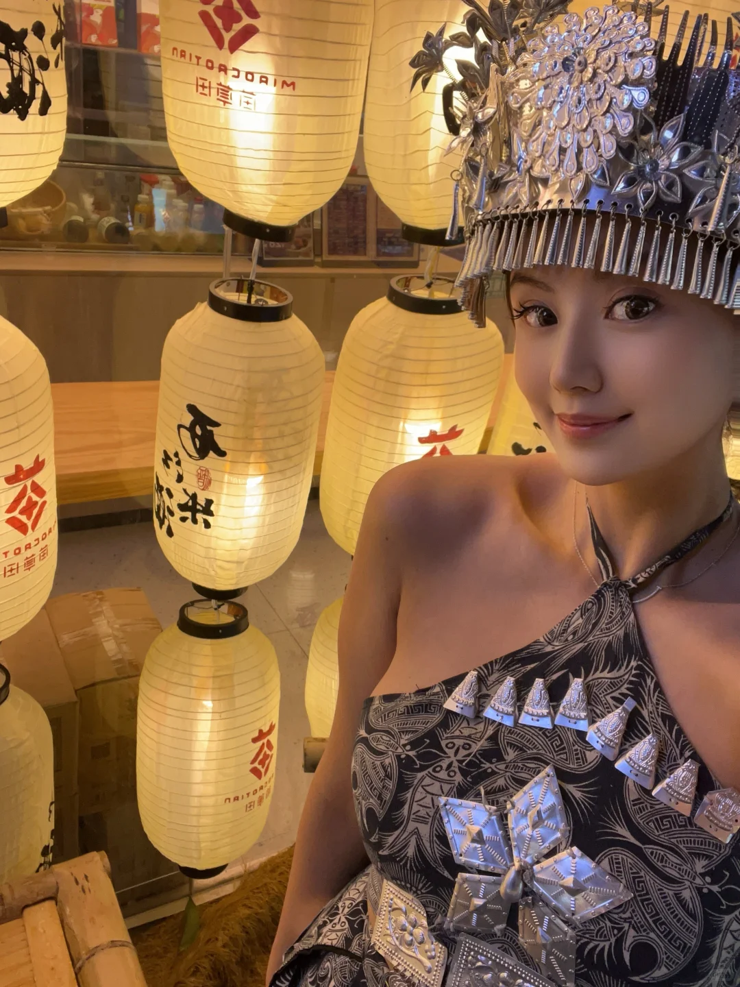 西江千户苗寨 东也私汤民宿