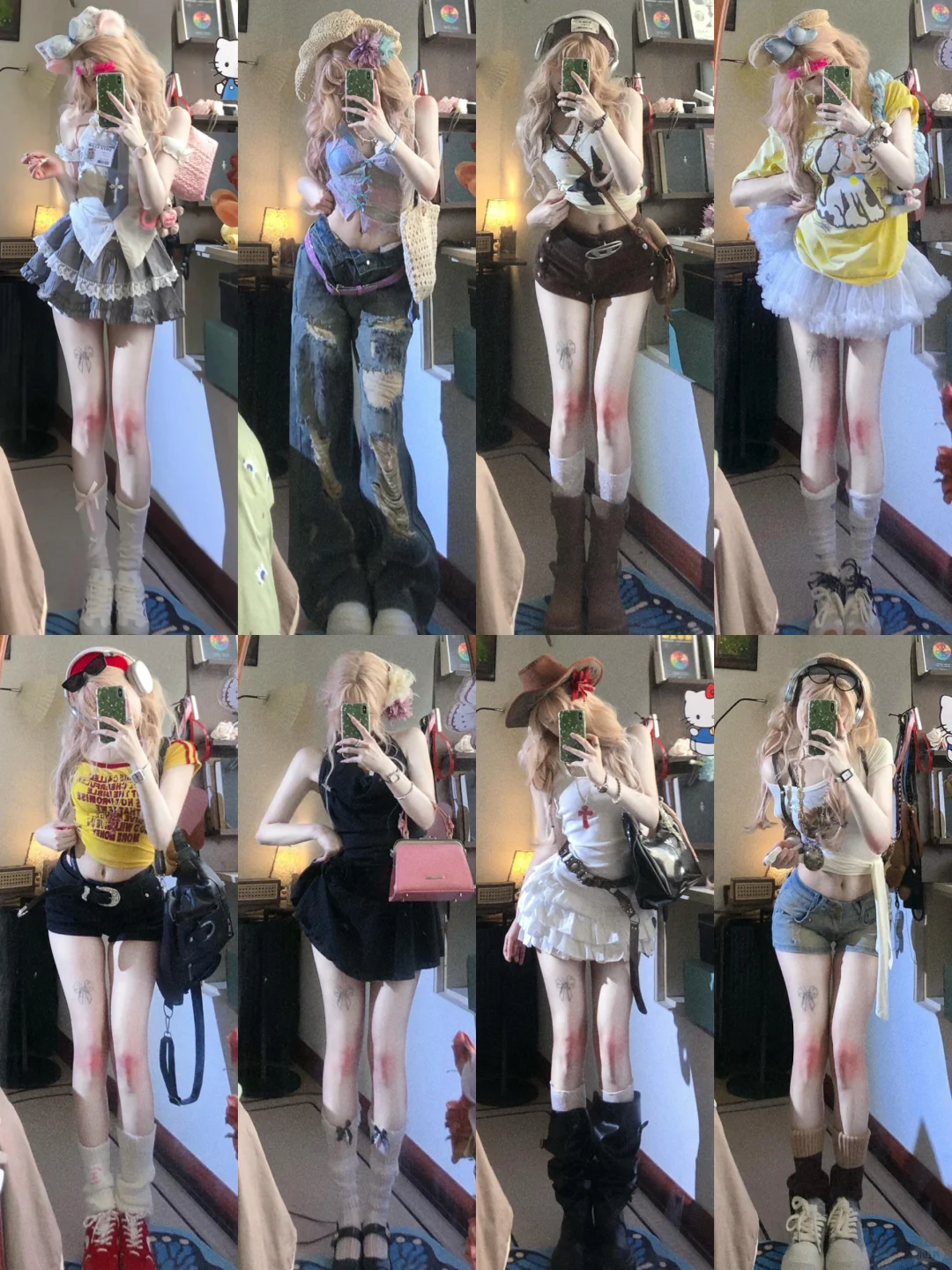 4️⃣0️⃣套🌸｜甜辣妹套装合集🌾