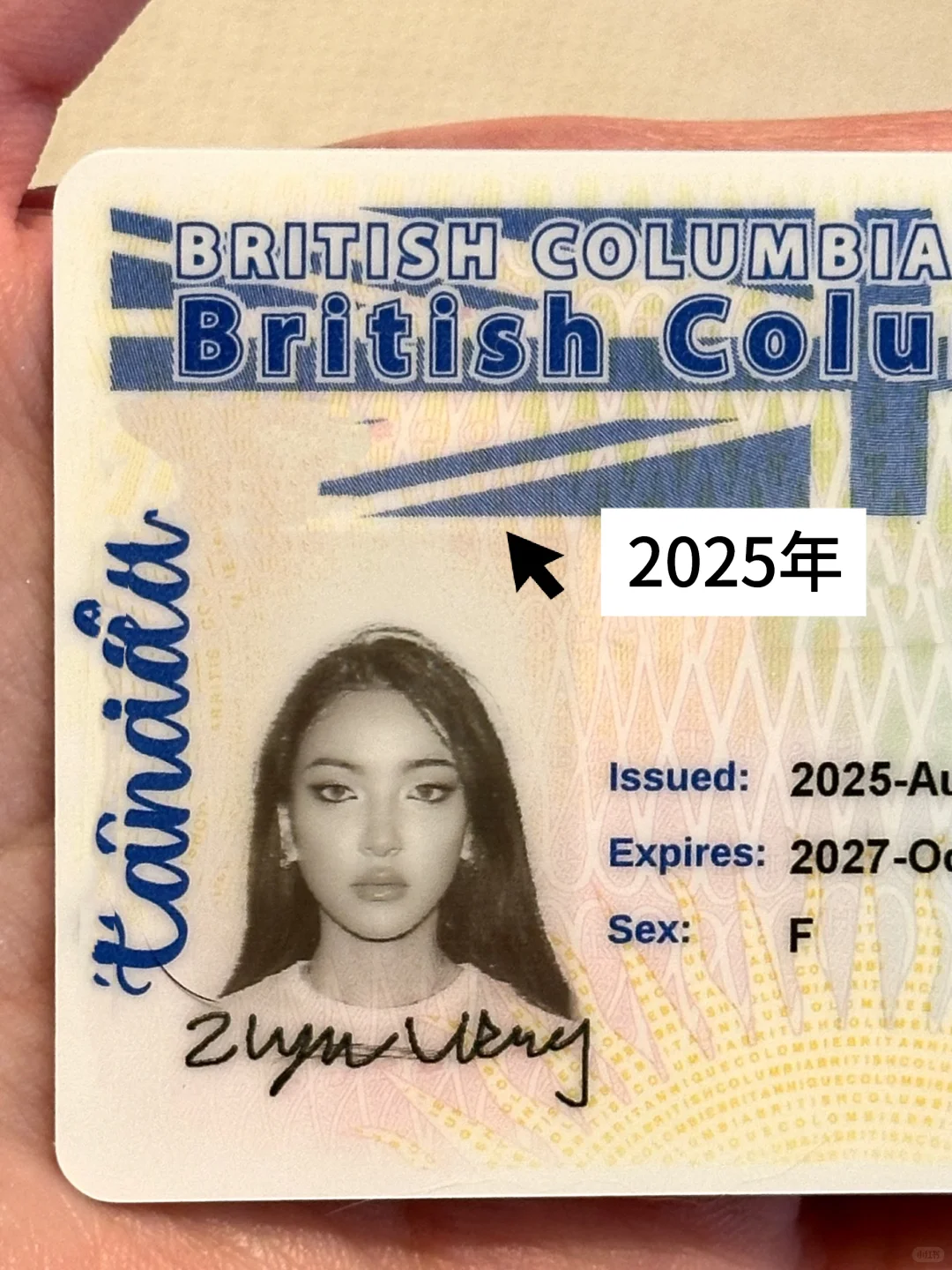 🇨🇦在国外生活三年的变化