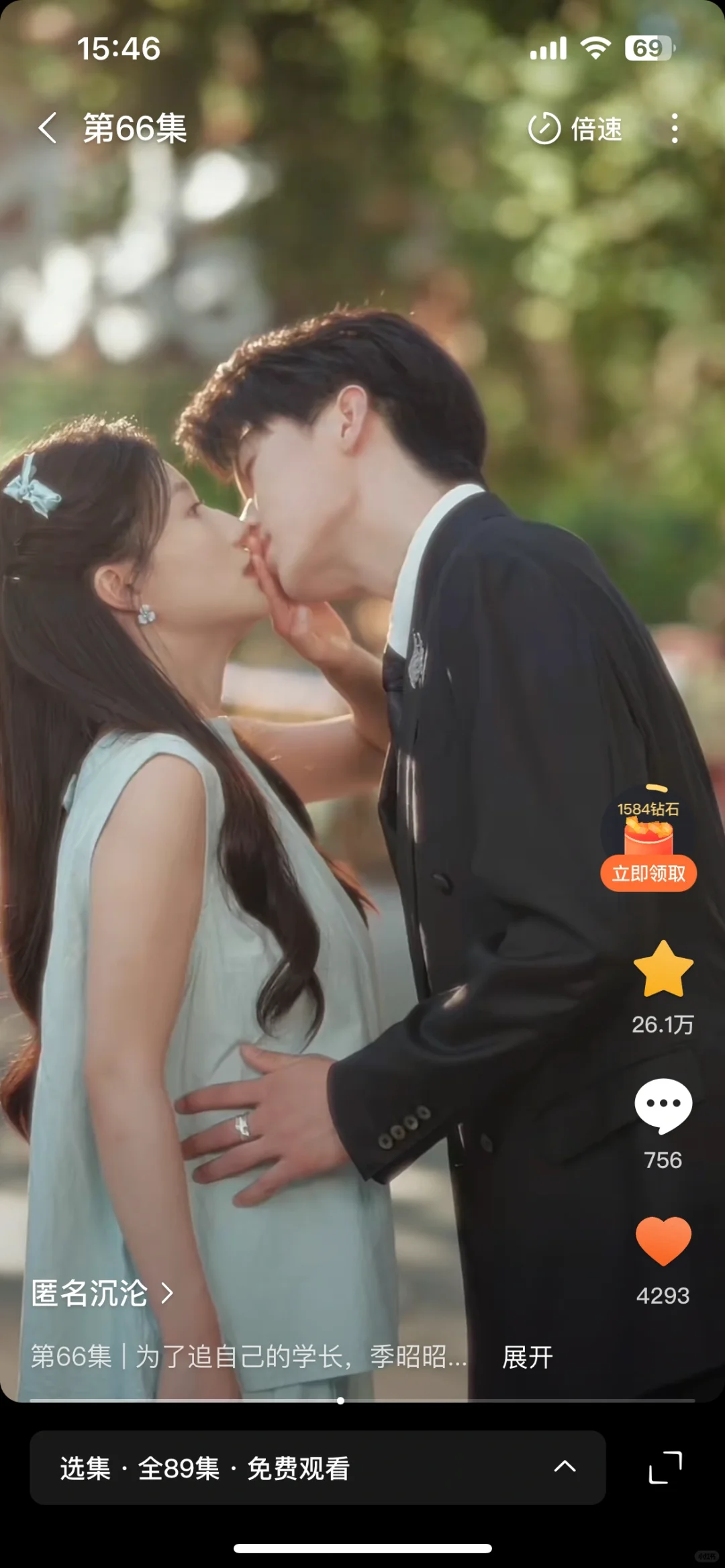 不愧是女导拍的吻戏～～～
