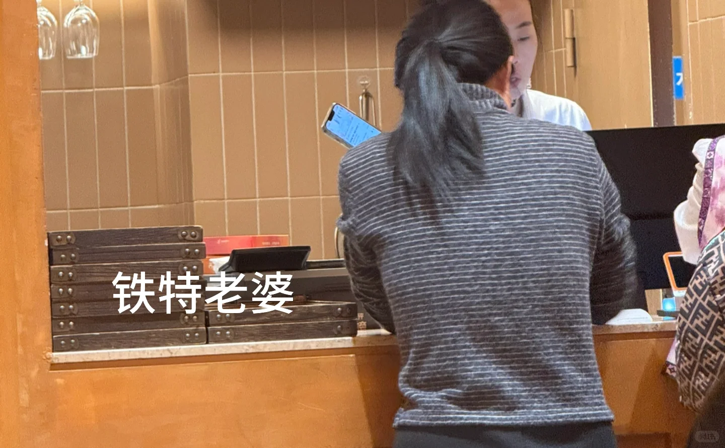 le好想老婆啊啊啊