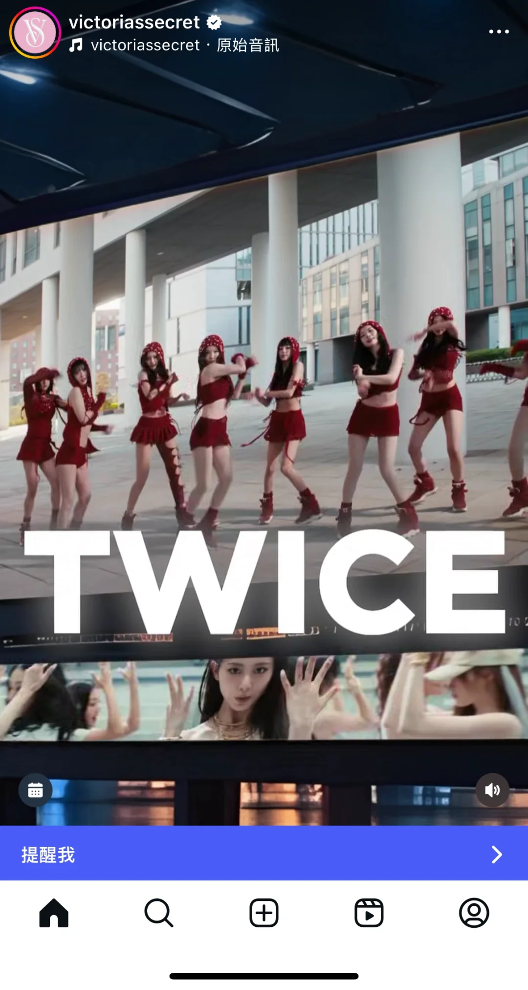 确认！Twice将会是今年维密秀表演嘉宾